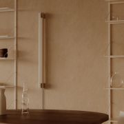 FRAMA Eiffel Steel Wall Single Context jpg